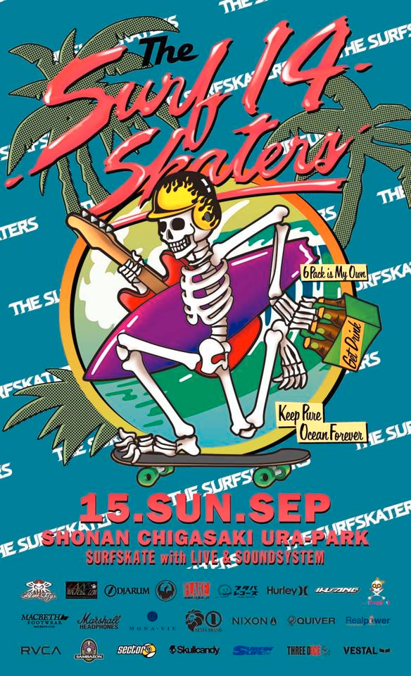 THE SURFSKATERS 14　開催決定！