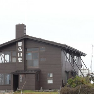 山小屋に泊まってみる【塔ノ岳】-  …Research General Store 高橋謙吾