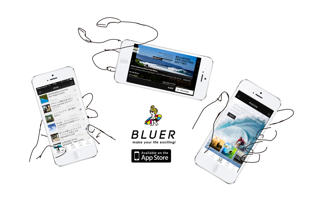 Surfers Magazine アプリ 「BLUER」 App Storeで無料ダウンロードNow!!