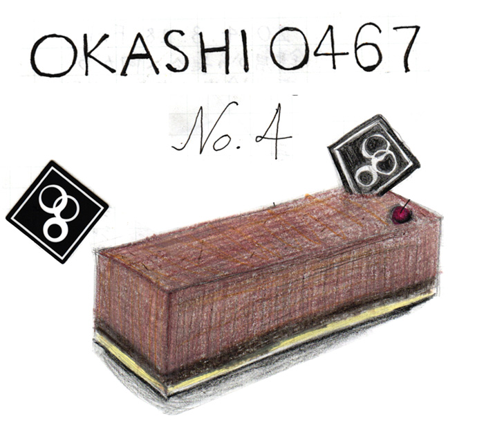 【鎌倉・長谷】OKASHI 0467 ケーキの名前は“No.4”！？