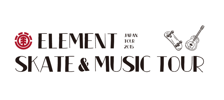 欧米を代表するELEMENT(エレメント)ライダー来⽇決定!!